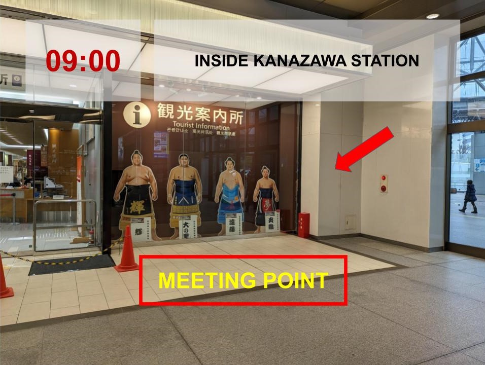 Kanazawa-Meeting-spot