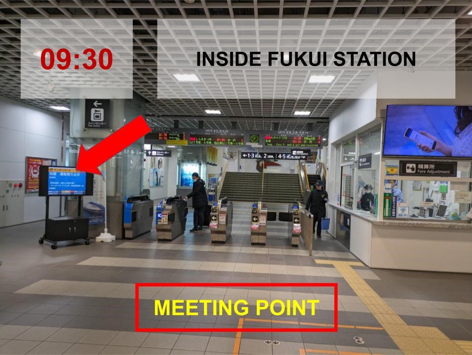 fukui-meeting-point