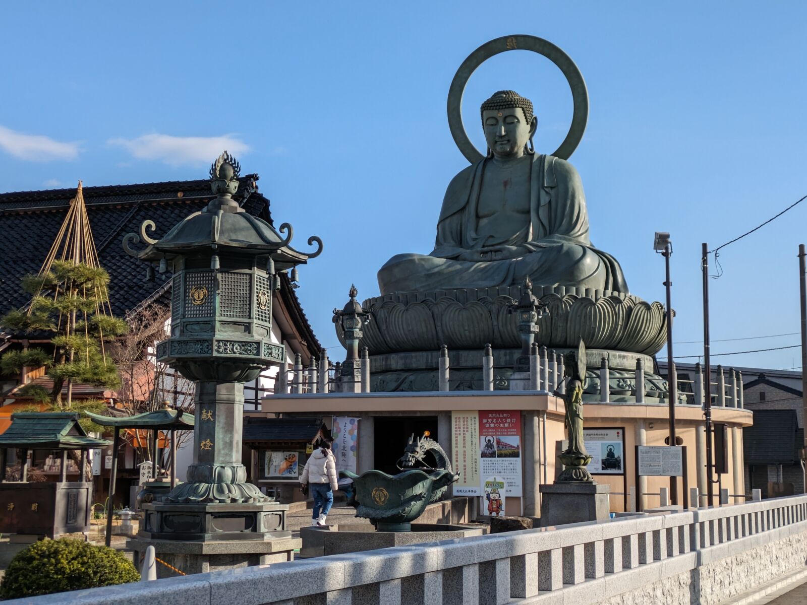 Takaoka-buddha