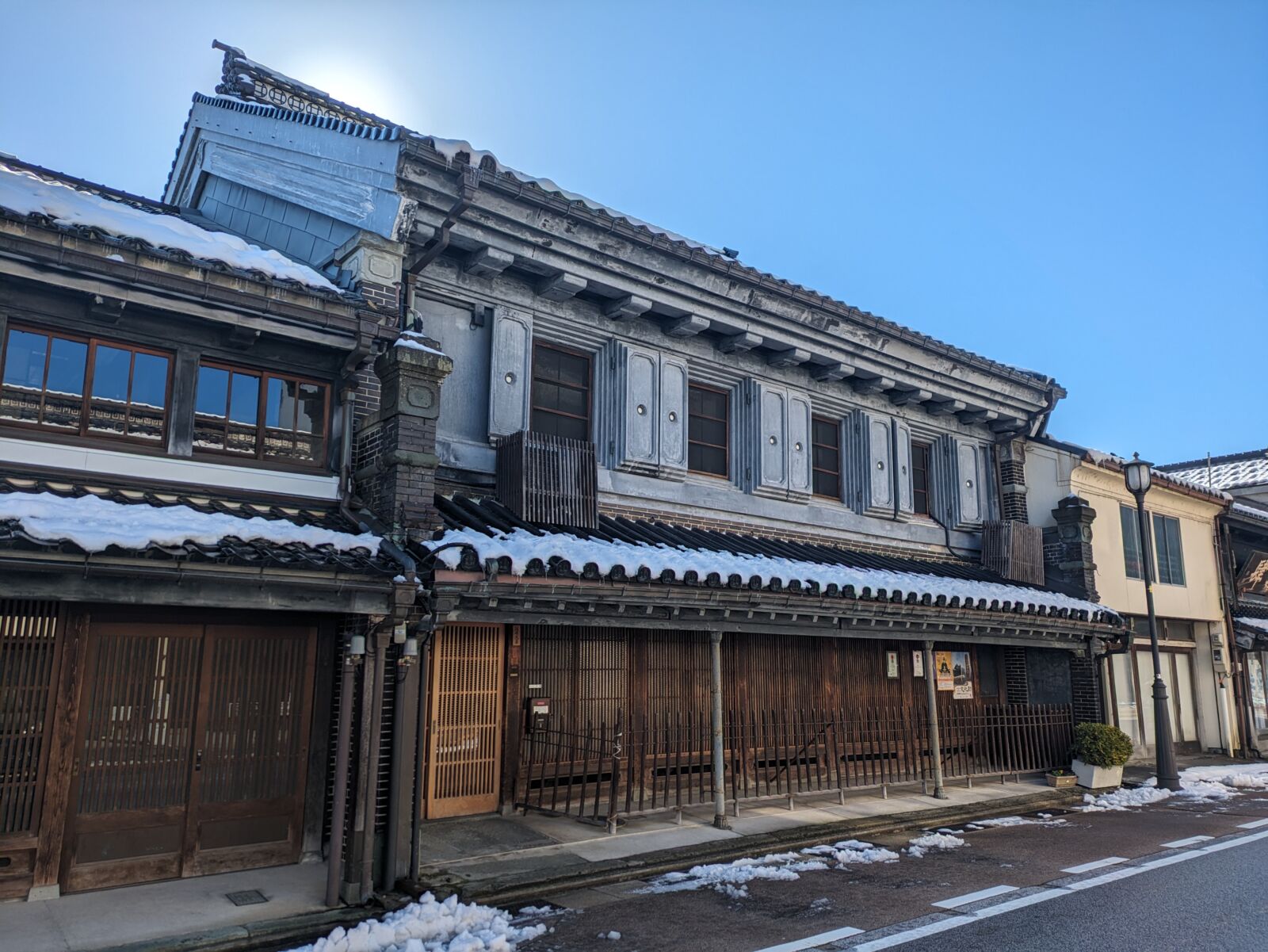 Takaoka-town
