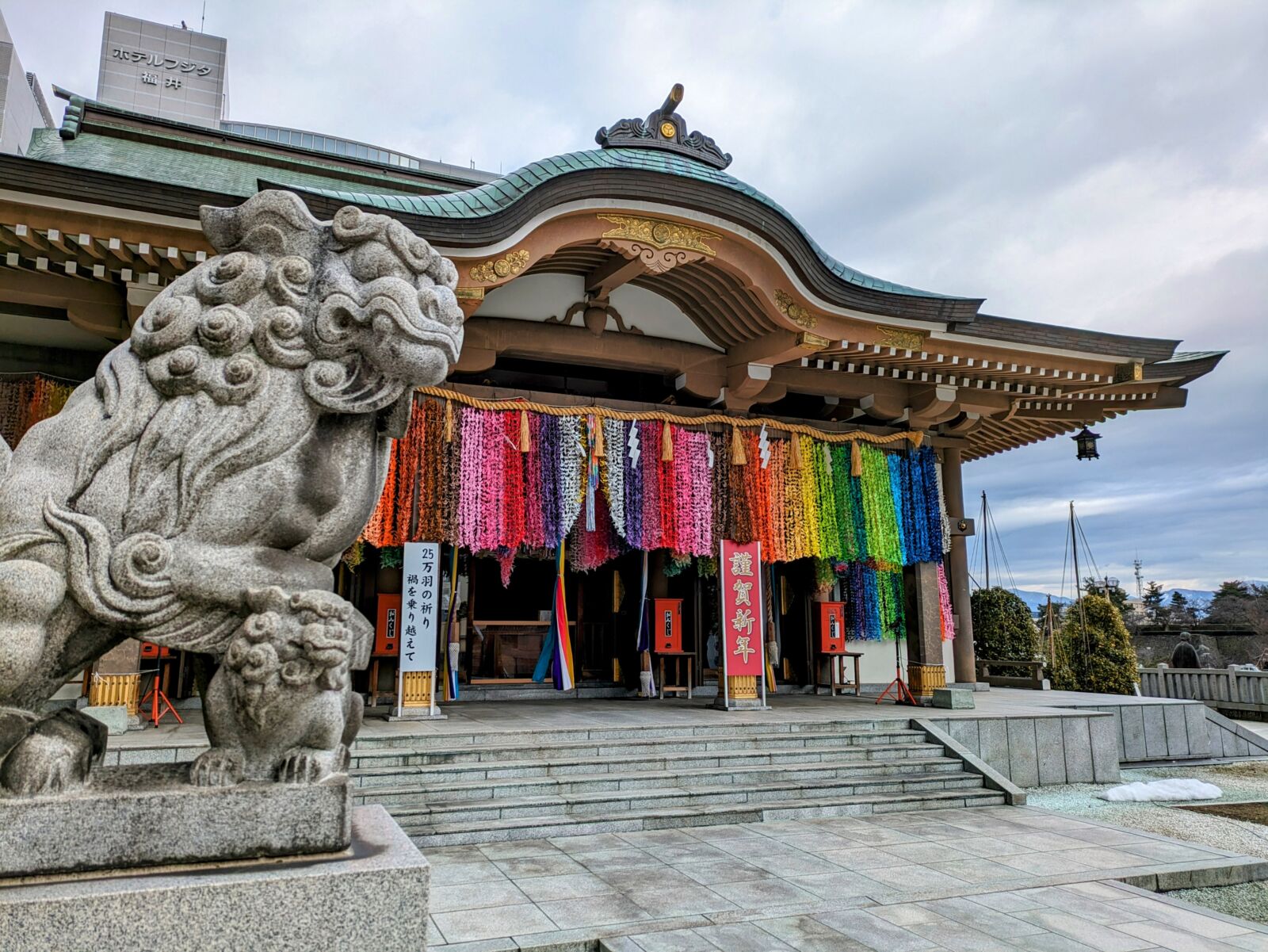 fukui-rainbow-shrine