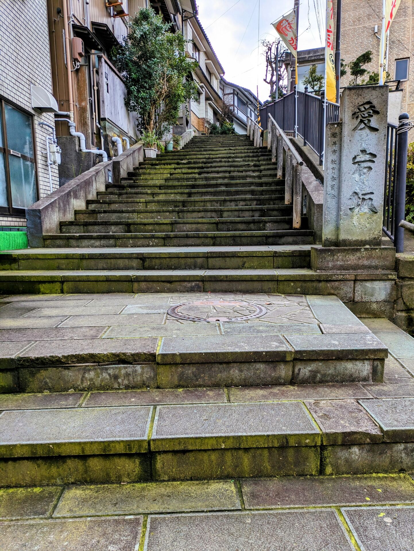 fukui-atagozaka-stairs