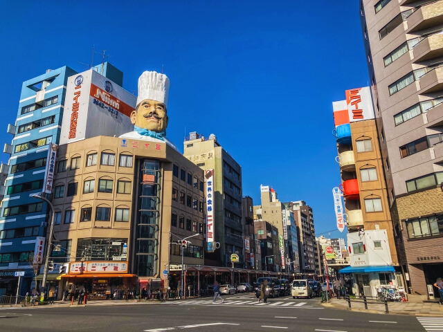 Asakusa-Kappabashi