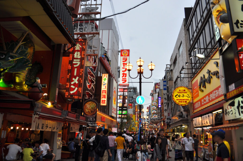 Dotonbori-osaka