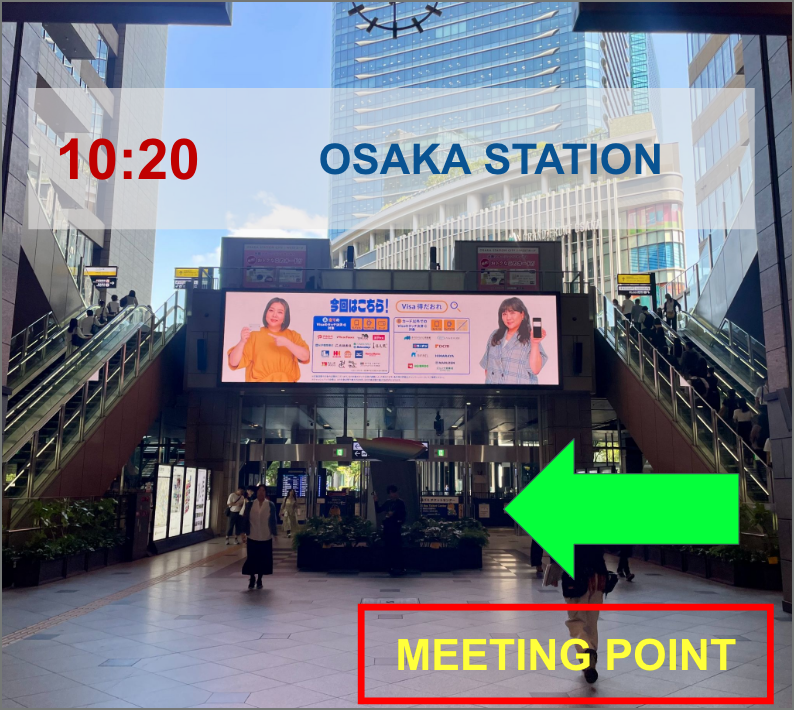 Tour-Meeting-Point-images-osaka-meetup