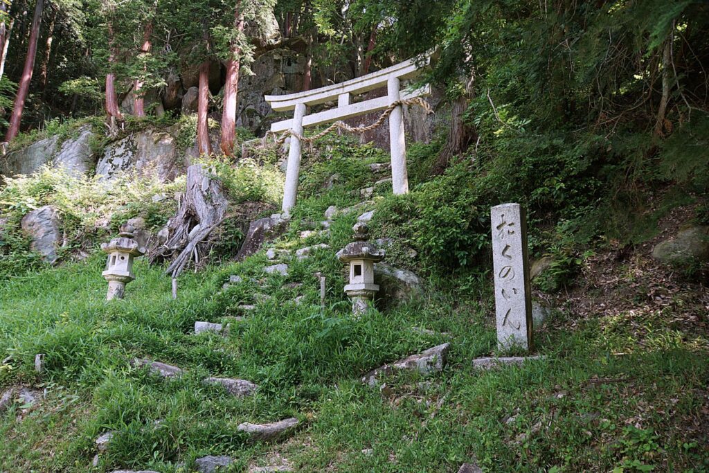 okuin-koyasan