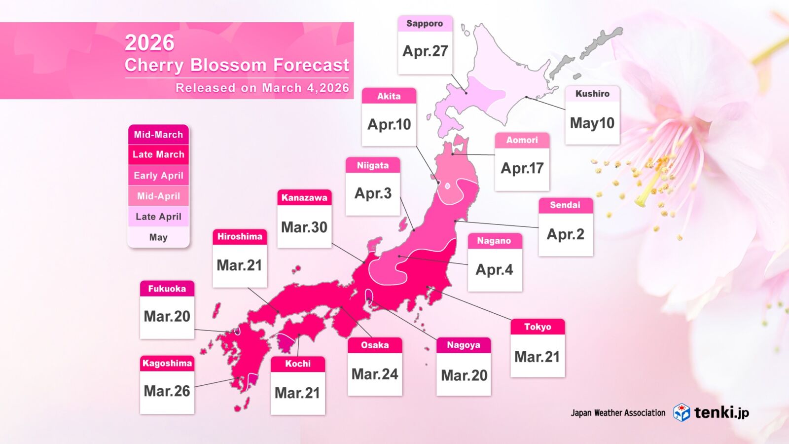Cherry blossom forecast map for 2026