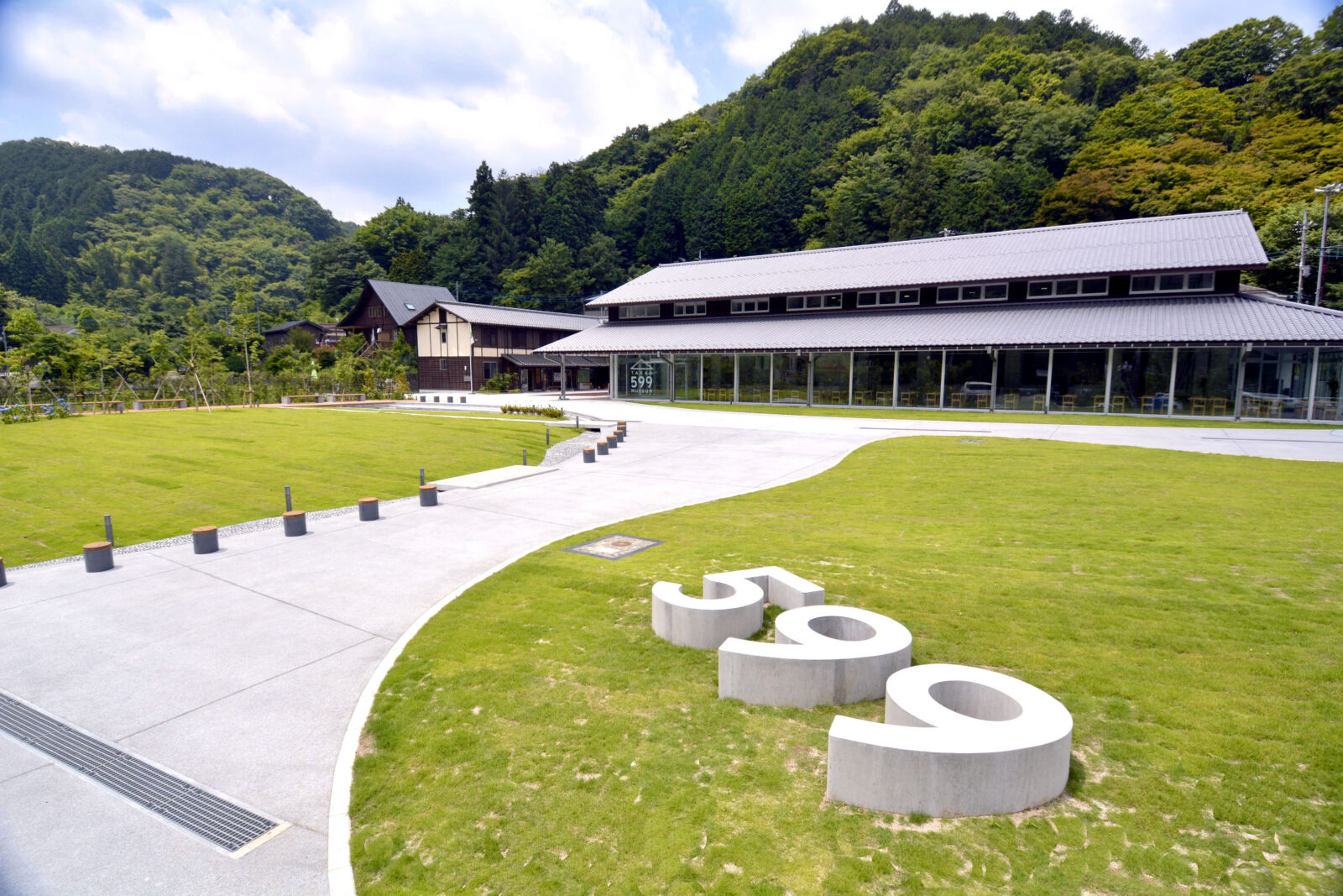 「高尾599ミュージアム」ⒸHachioji City (licensed underCC BY 4.0)