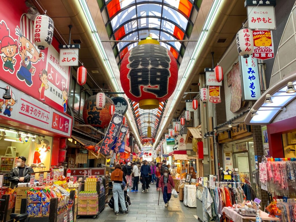 kuromon-market-alley