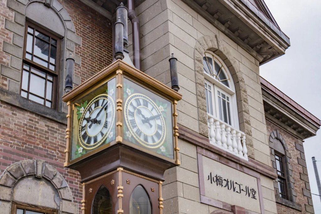 Otaru-Steam-Clock-and-Music-Box-Museum