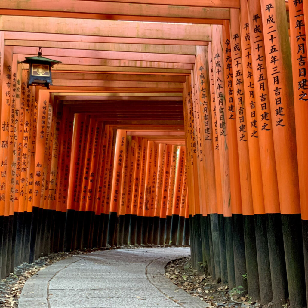 Fushimi-Inari-