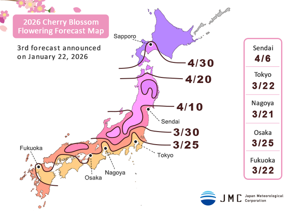 cherry-blossom-forecast-jmc-2026