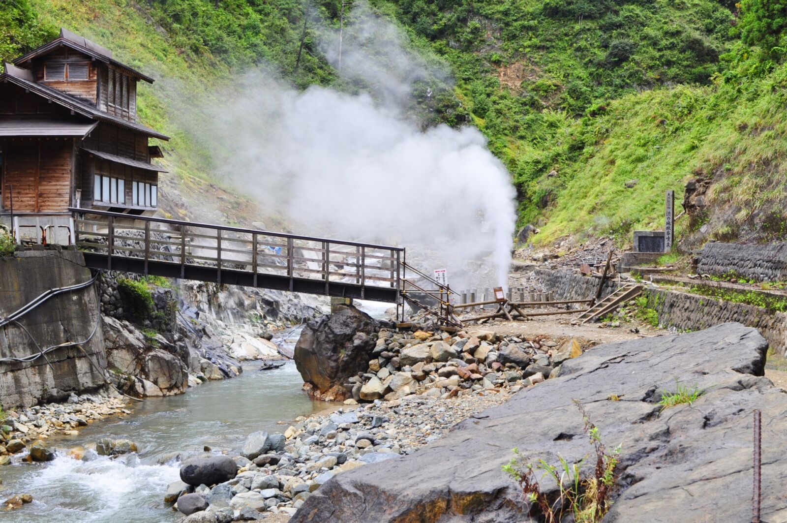 Korakukan - Snow Monkey Resorts