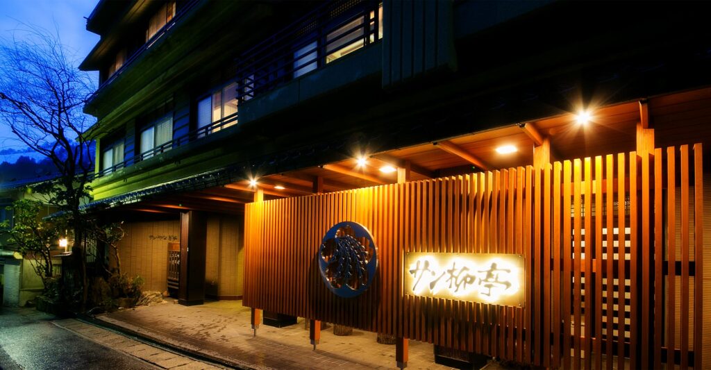 sunyagatatei-unazuki-onsen-hotel