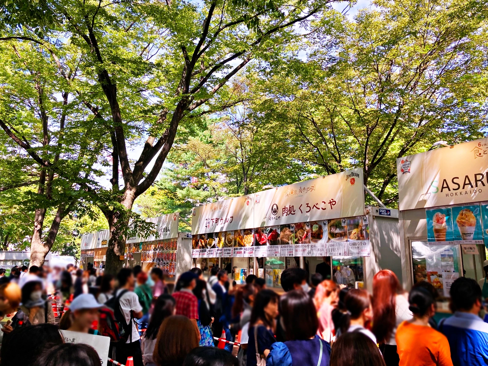 Hokkaido-Sapporo-Autumn-Fest