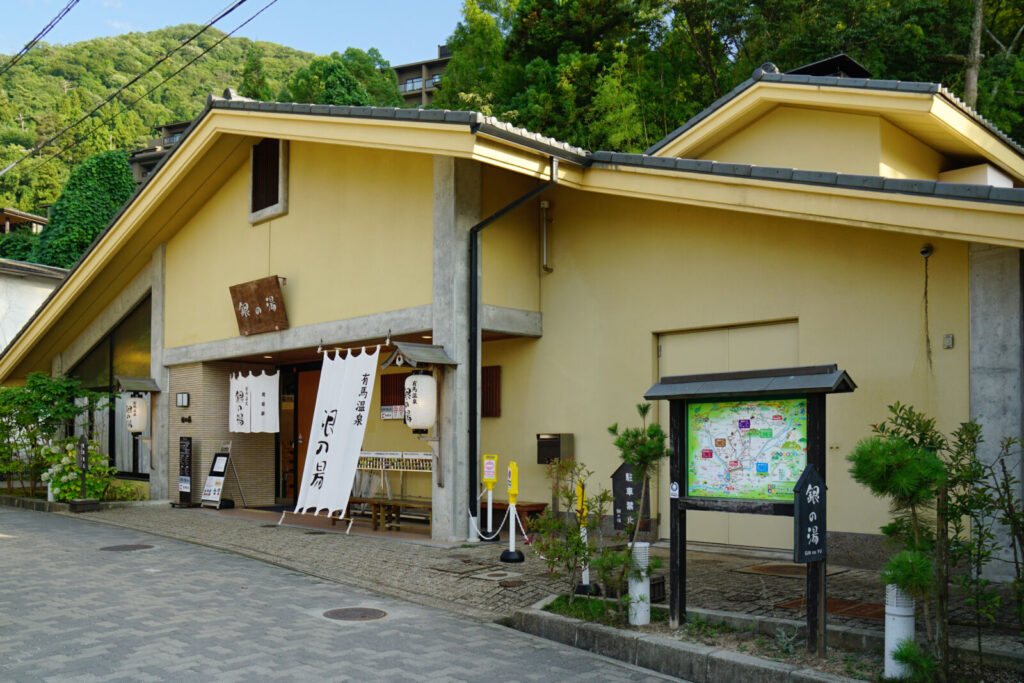 gin-no-yu-arima-onsen-kobe