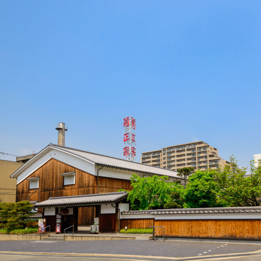 Kiku-Masamune-Sake Brewery -Kobe–Nada Gogo