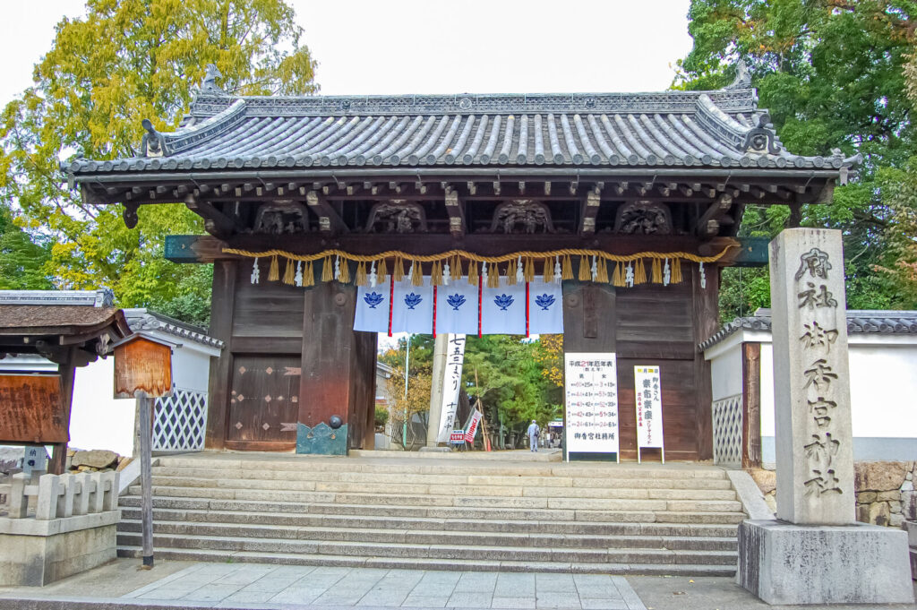 gokonomiya-shrine-kyoto-fushimi-water