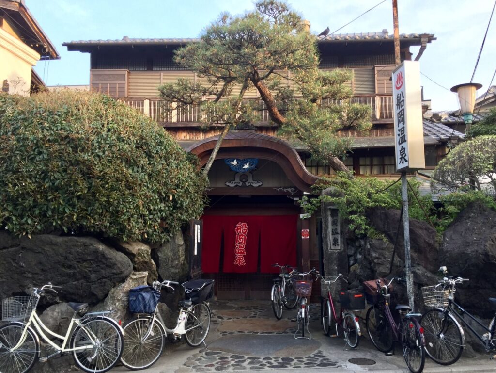 Funaoka-onsen-kyoto-sento