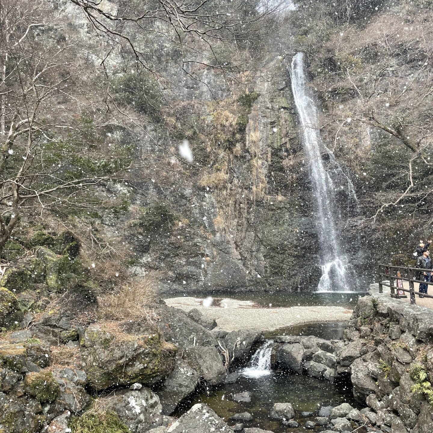 minoh-falls-winter-osaka