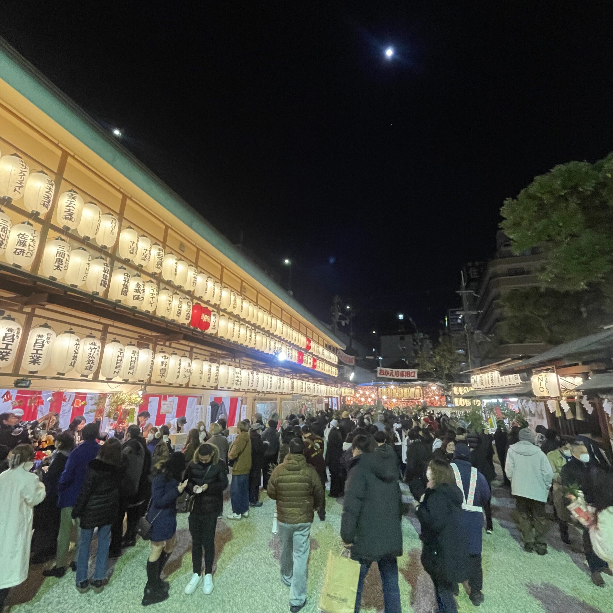 toka-ebisu-festival-osaka-winter