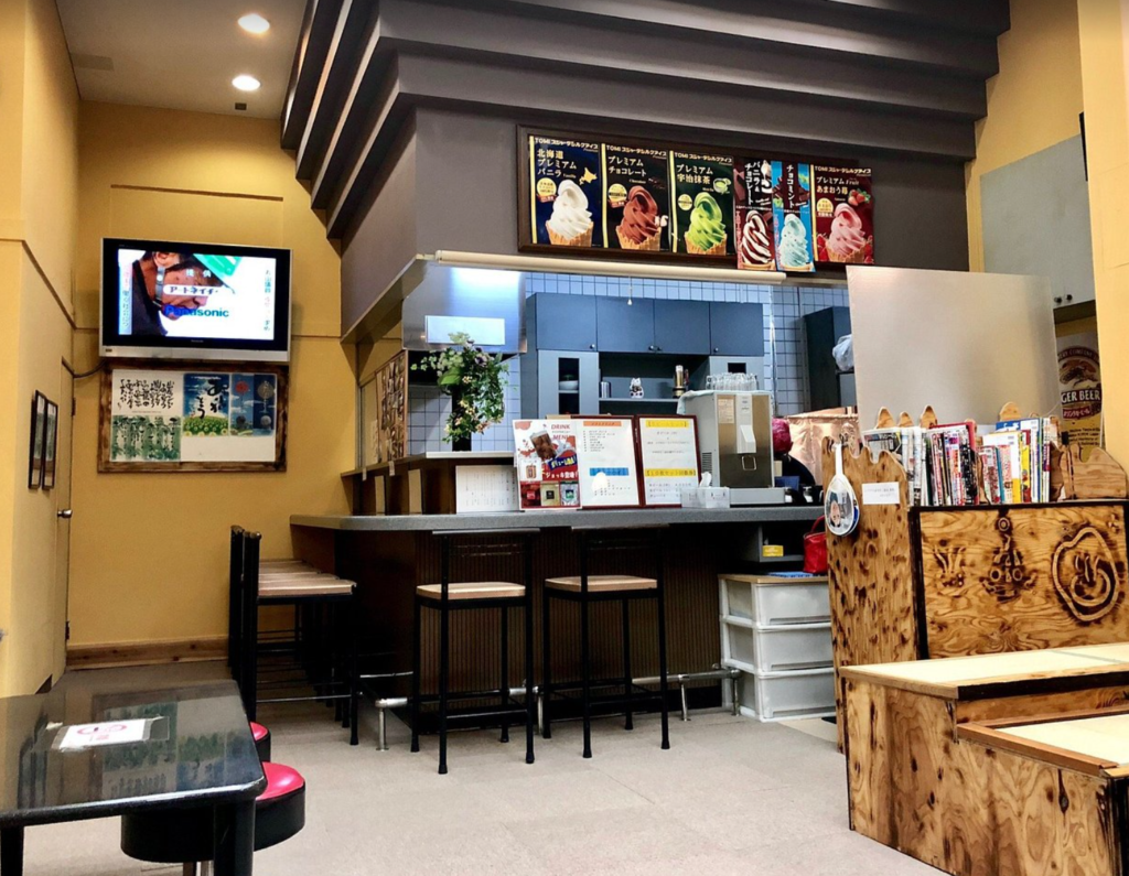 Goko-no-yu-sento-kyoto