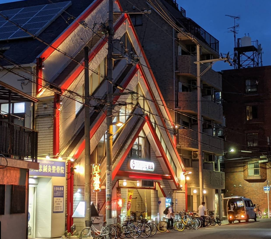 Utopia-sento-onsen-osaka