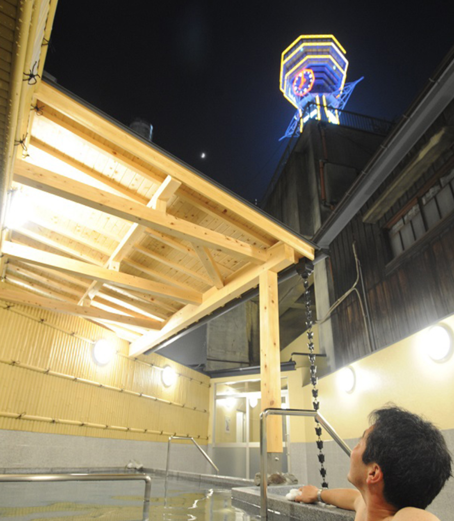 radium-onsen-osaka-sent0