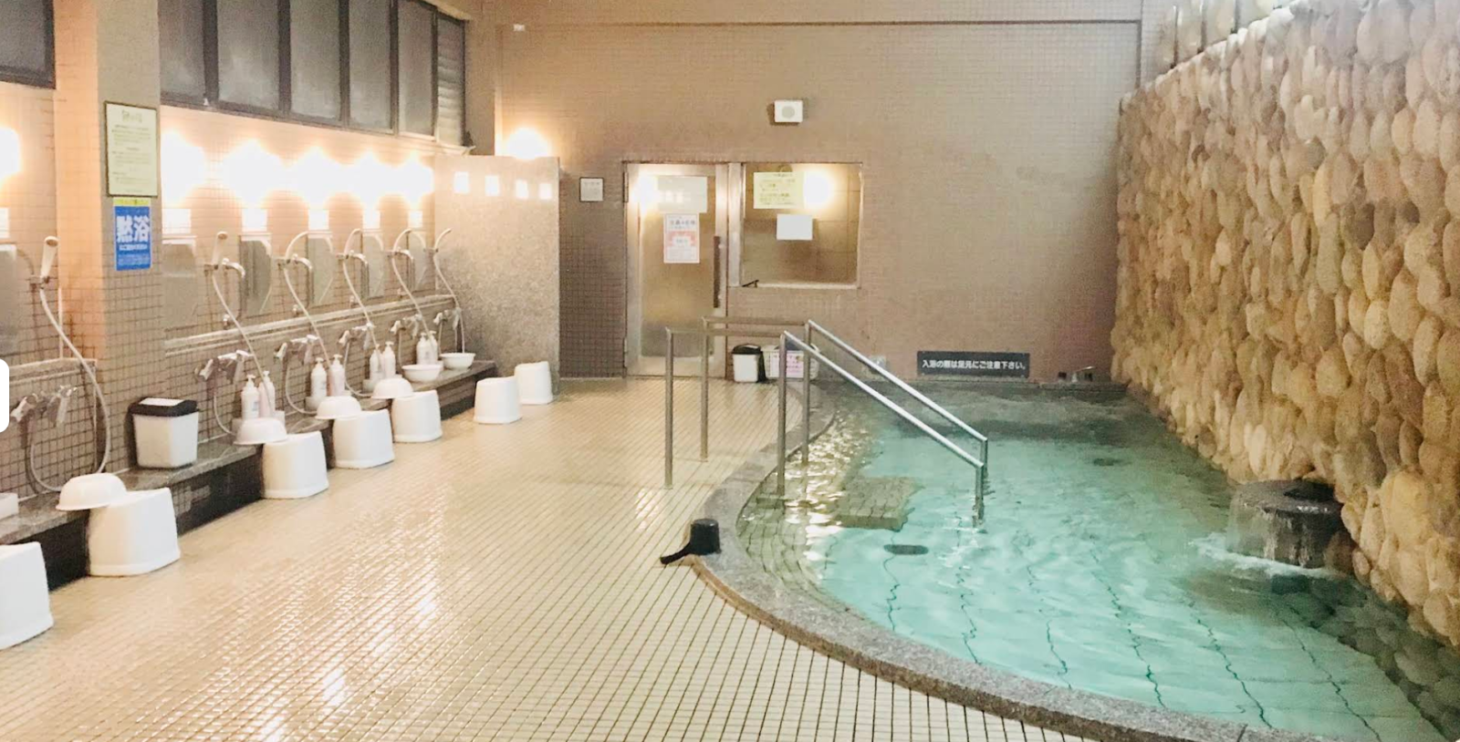 gin-no-yu-arima-onsen-kobe