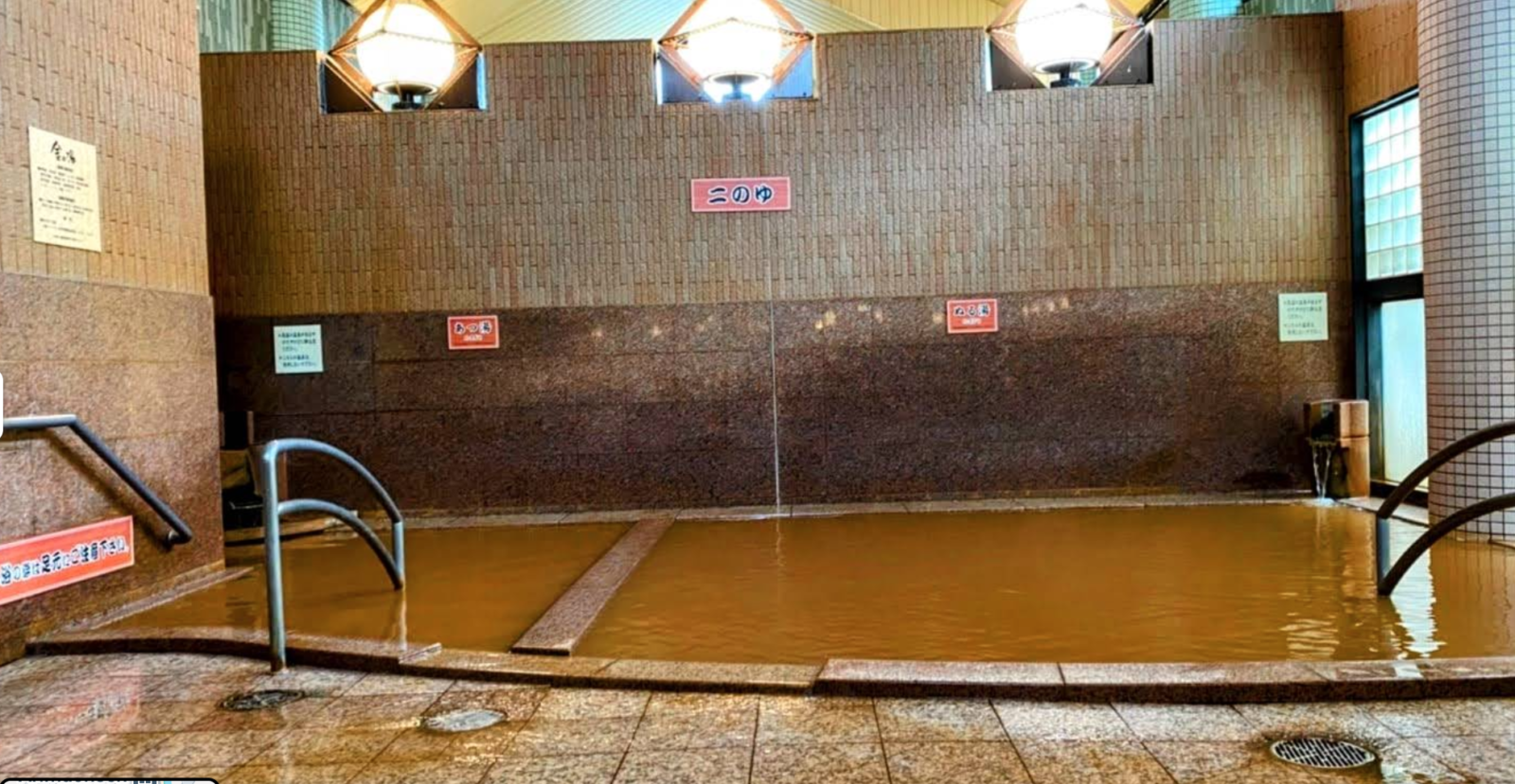 kin-no-yu-onsen-sento-arima-kobe