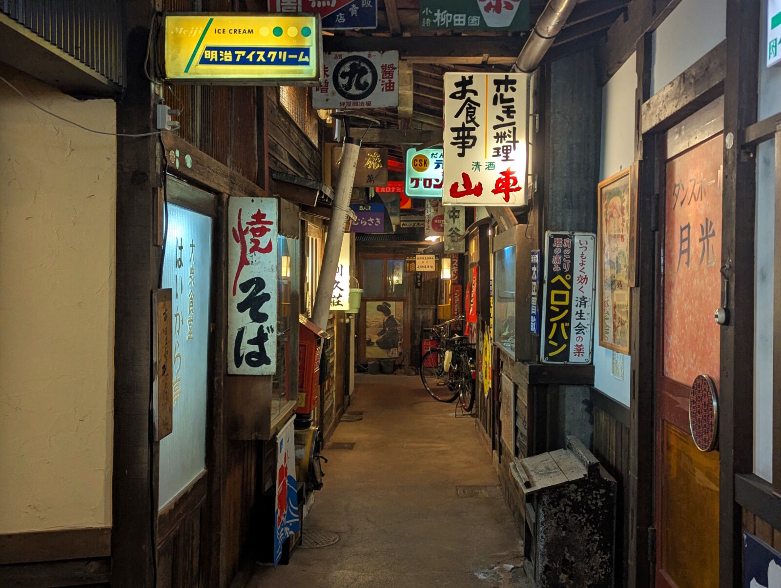 Takayama Showa Museums - Snow Monkey Resorts