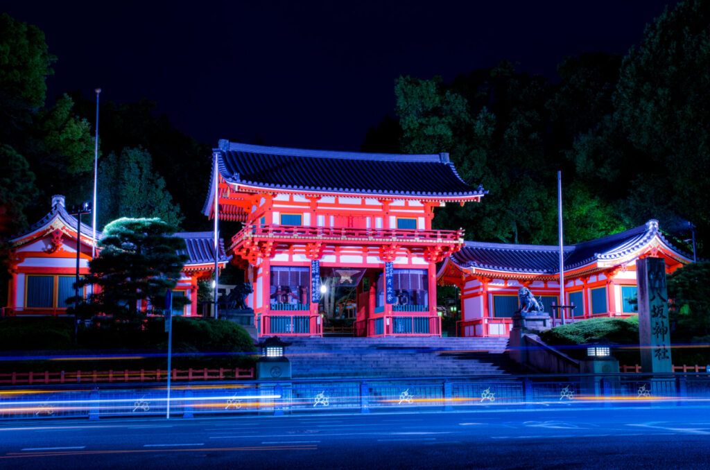 yasaka-pagoda-kyoto-night