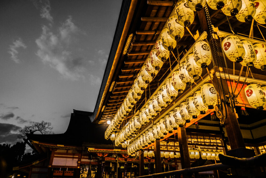 yasaka-pagoda-kyoto-night