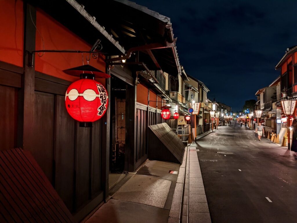 Gion-hanamikoji-kyoto
