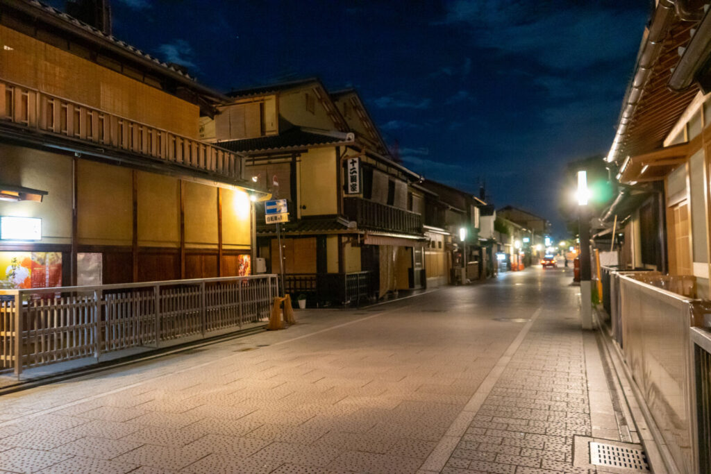 Gion-hanamikoji-kyoto