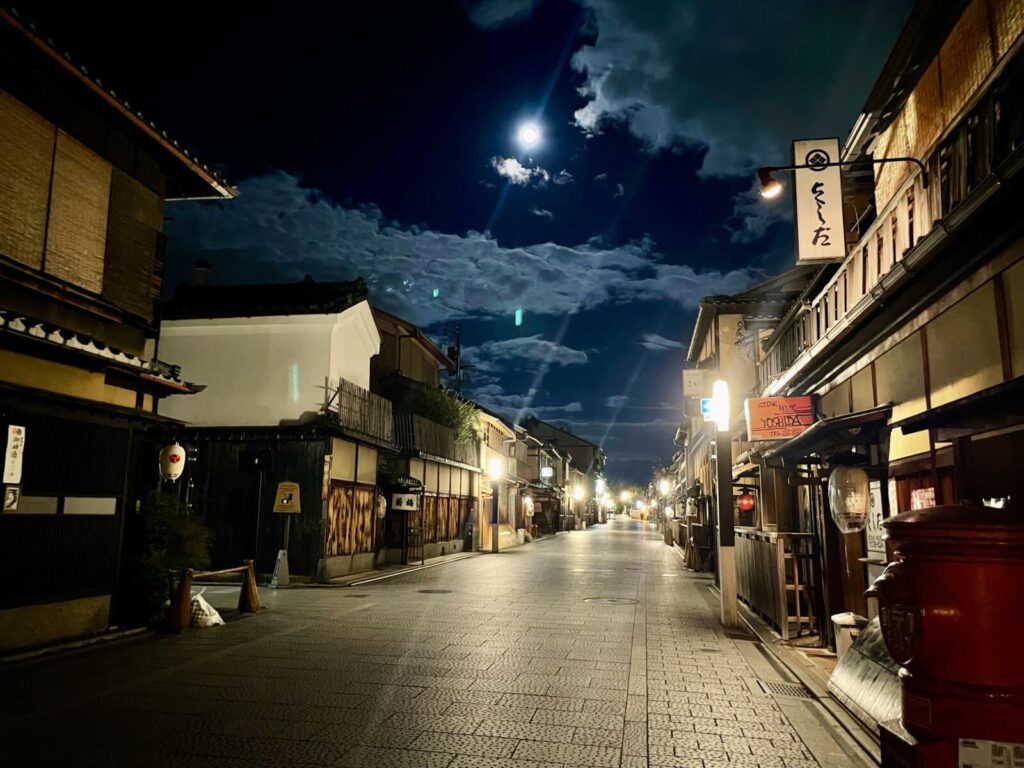 Gion-hanamikoji-kyoto