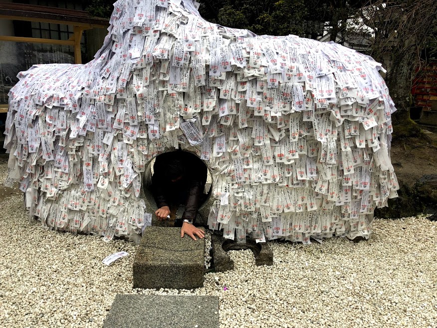 yasui-konpiragu-shrine-kyoto