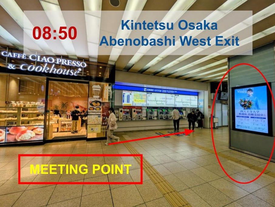 abenobashi-osaka-meeting-point-850