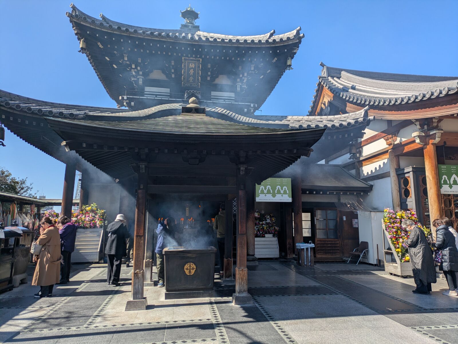 isshinji-osaka