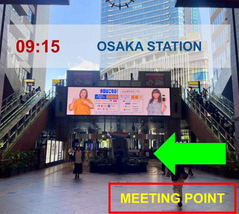 osaka-meeting-point-915