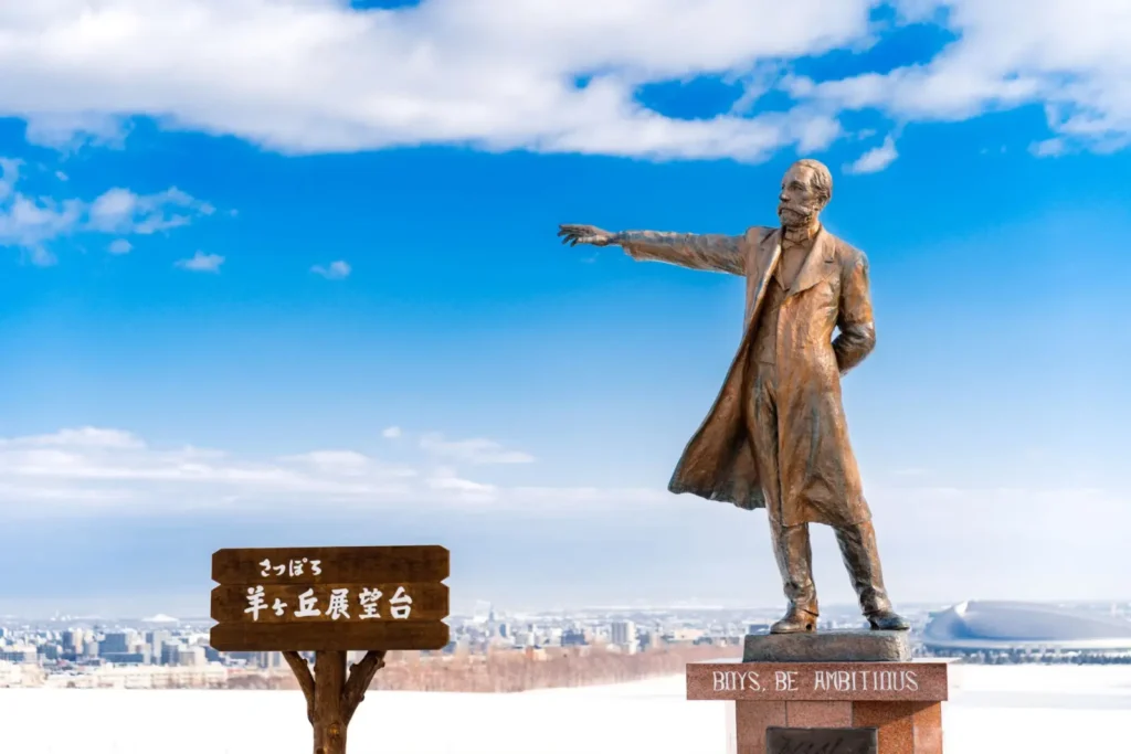 Hokkaido-Sapporo-Hitsujigaoka-Observation-Hill-Clark