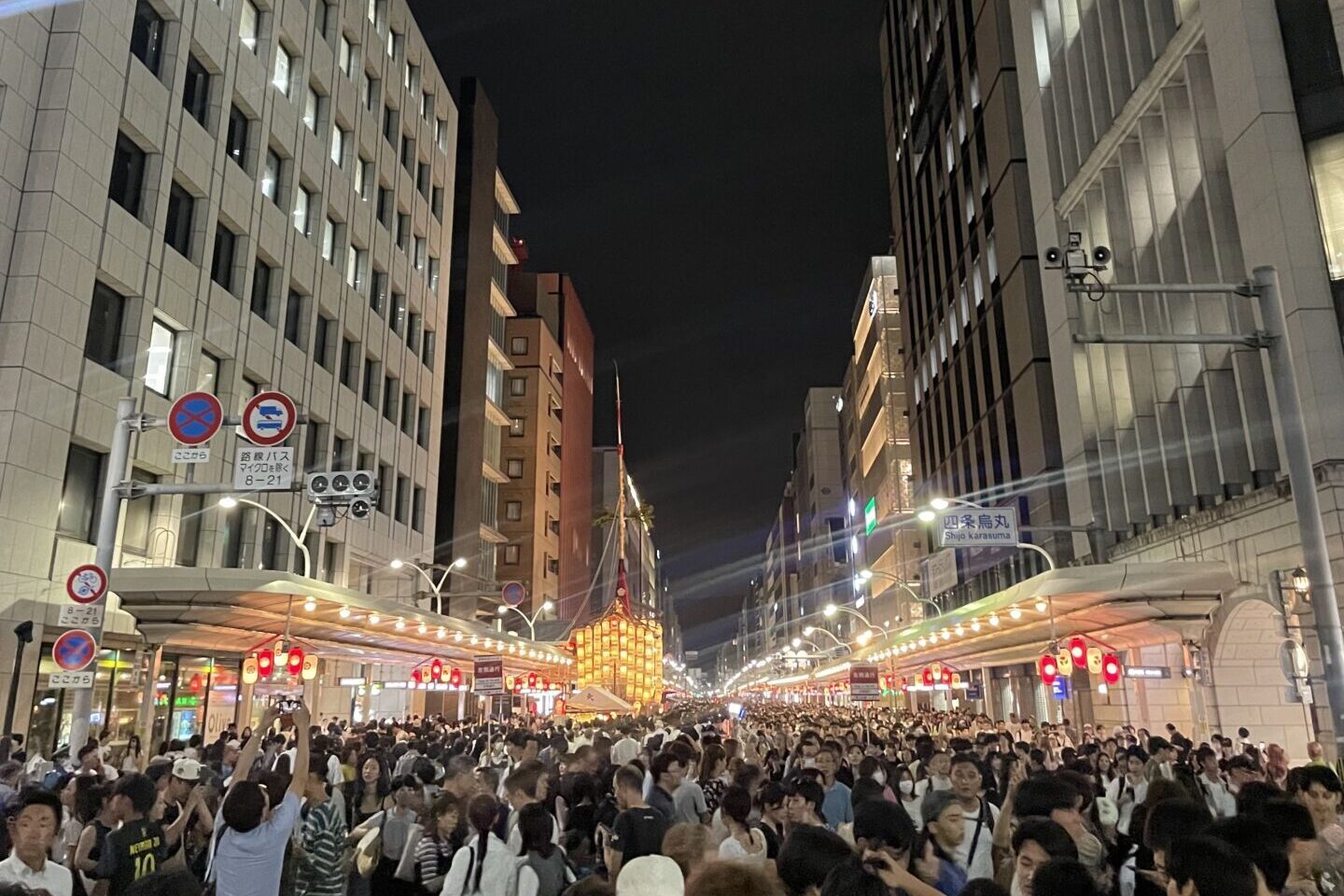 gion-matsuri-kyoto
