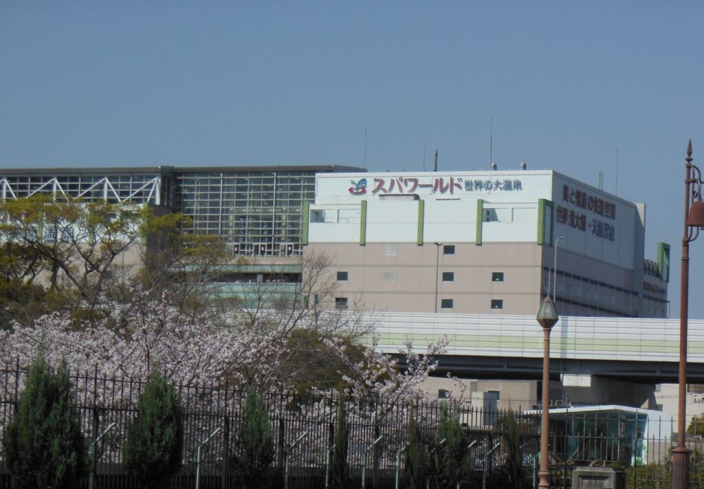 spa-world-osaka