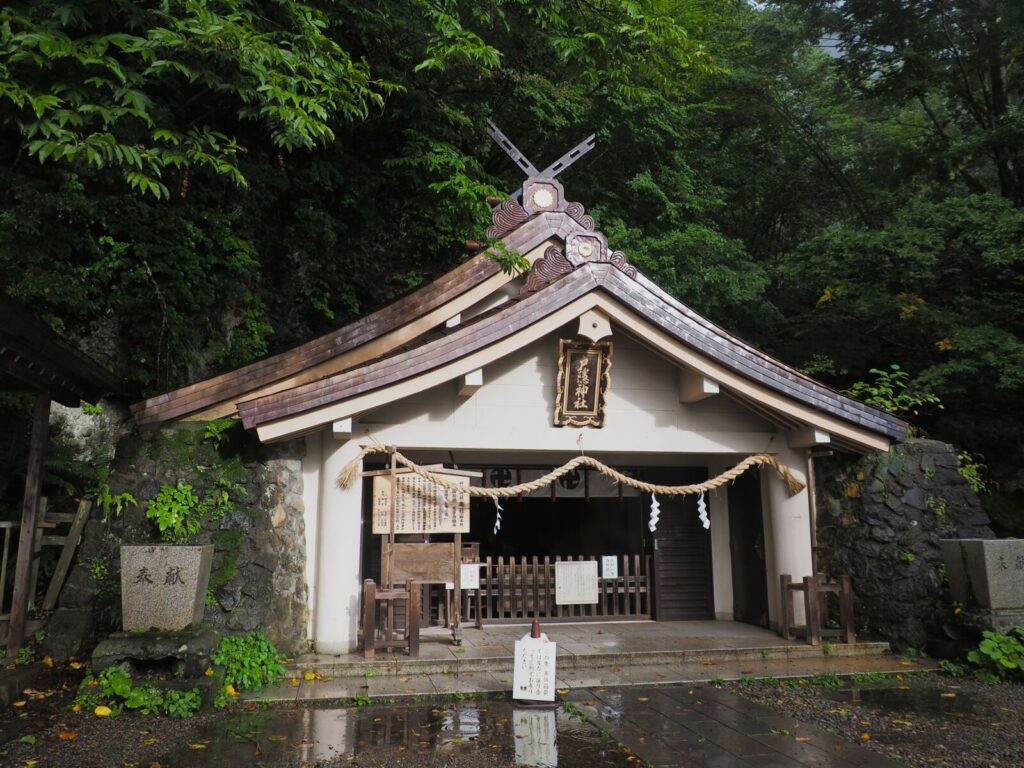 togakushi okusha