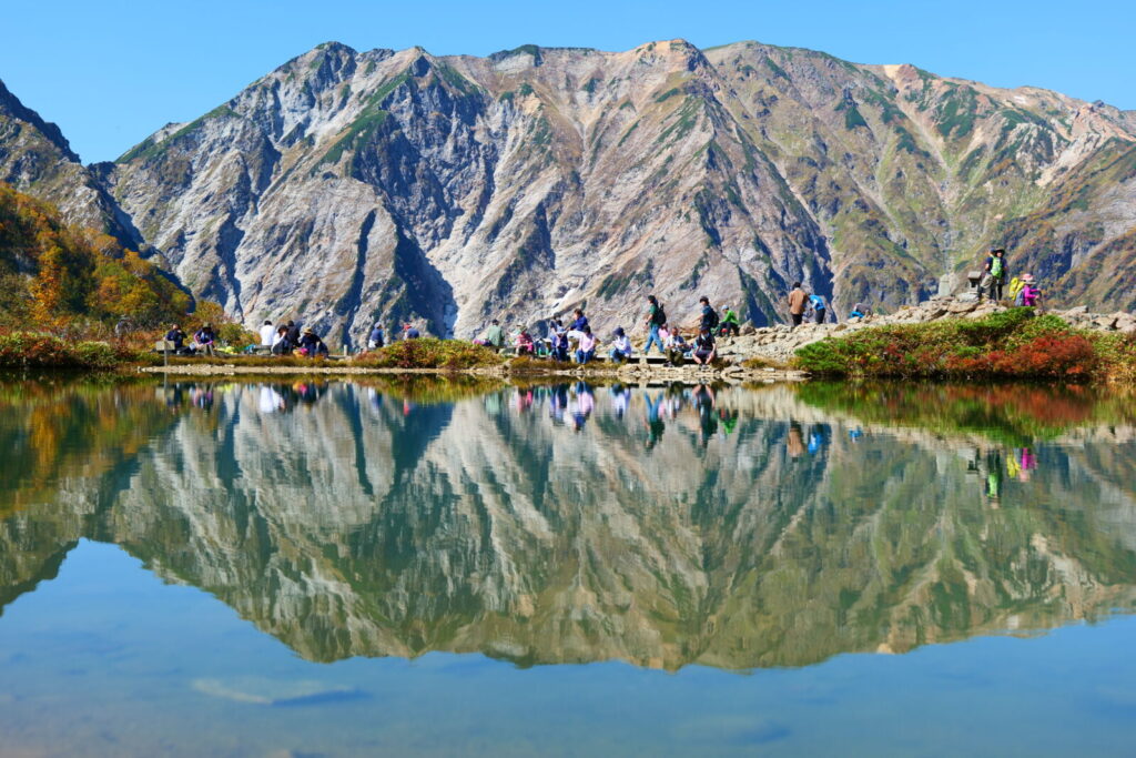 happo ike pond