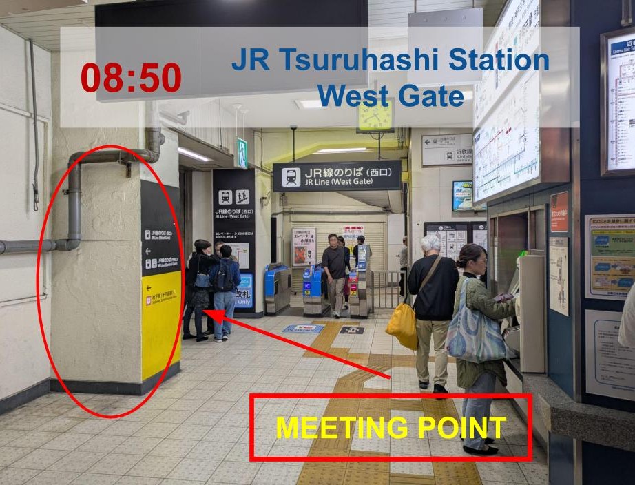 osaka-tsuruhashi-meeting-point-850