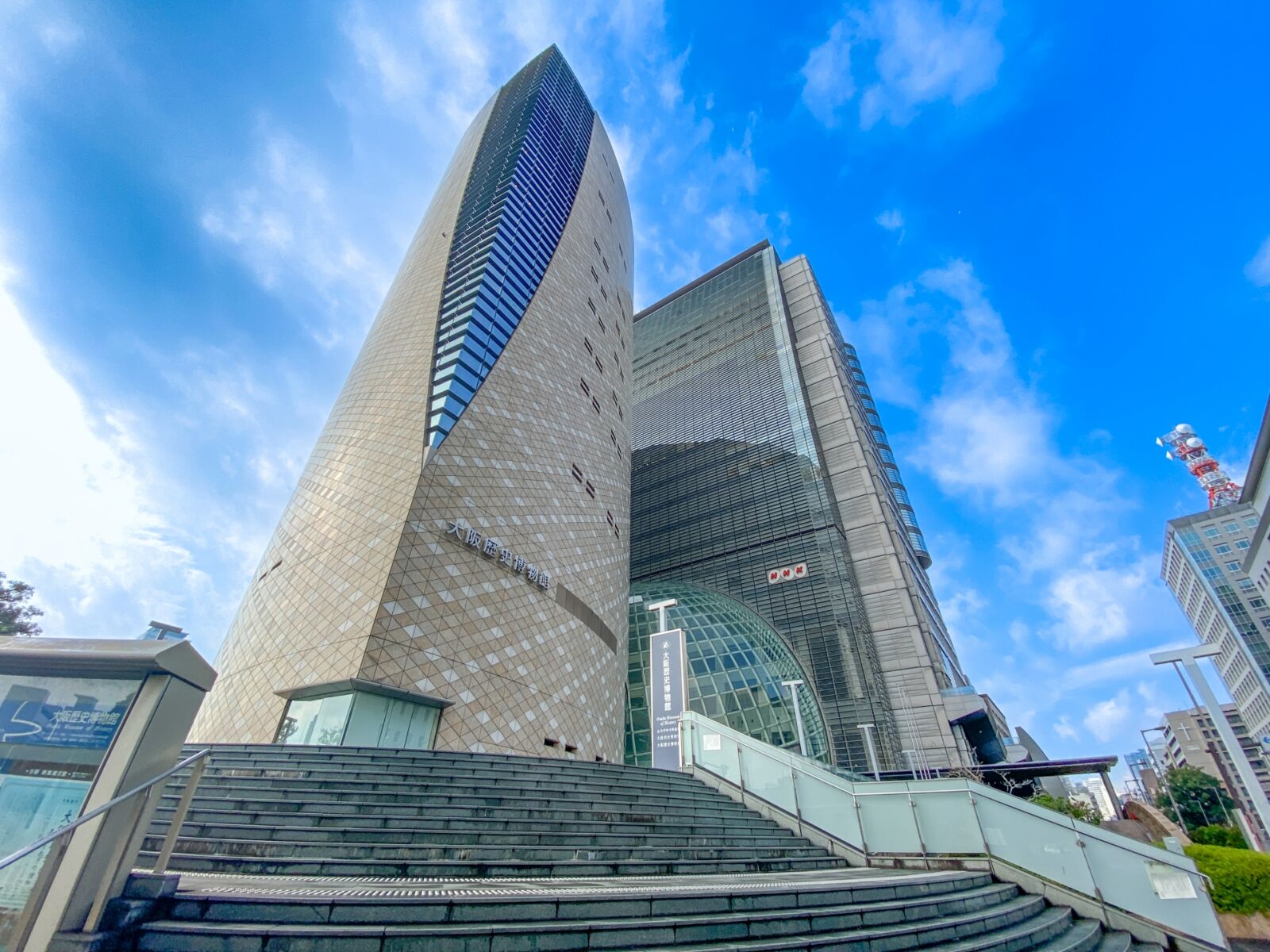 osaka-museum-of-history