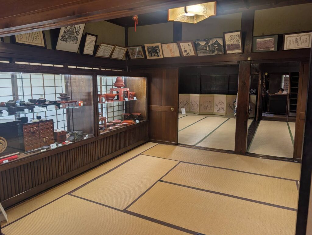 Nagase House