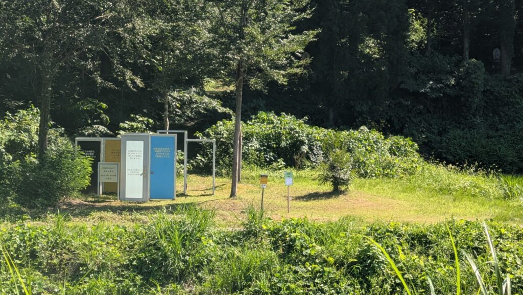 Matsudai Nohbutai Art Field in Echigo Tsumari.