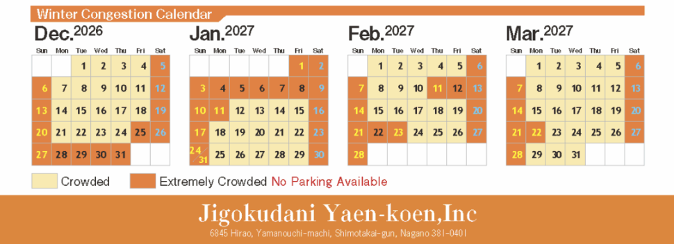 Peak dates for the snow monkey park in 2026/27